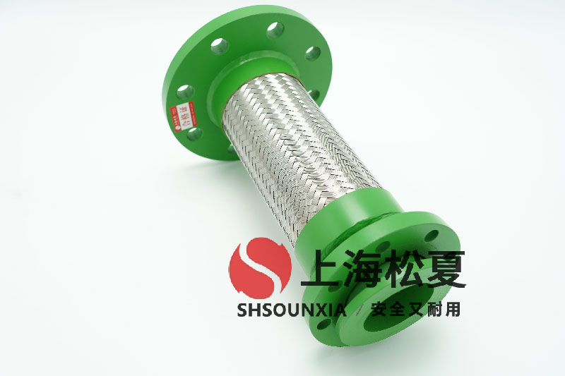 焊接金屬軟連接供應商